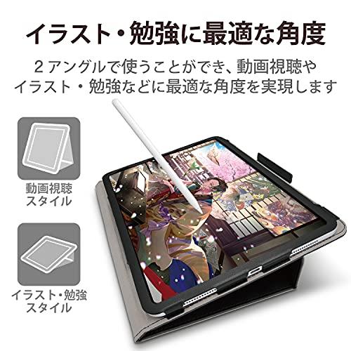 iPad Pro 11インチ 第4世代 iPad Pro 11 インチ 第3世代 iPad Pro 11 インチ 第2世代 レザーケース ブラック 手帳型 エレコム TB-A21PMDPLCBK｜msshokai｜03