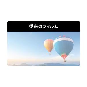 iPhone 14 iPhone 13 Pro iPhone 13 ガラスフィルム エレコム フレーム付き PM-A21BFLGF | ELECOM | 12