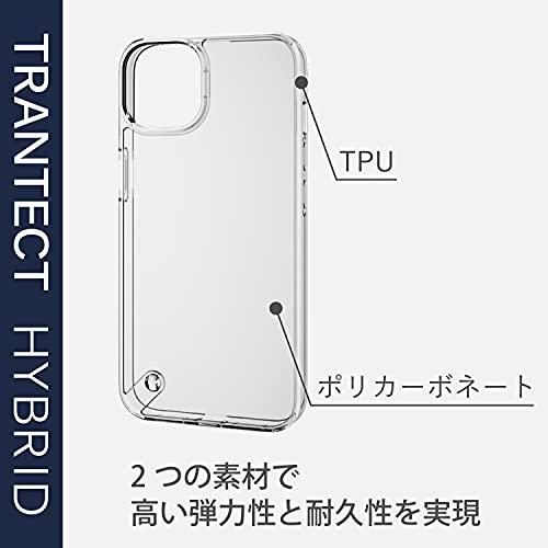 iPhone 14 iPhone 13 ハイブリッドケース クリア エレコム 三井化学製特殊素材 フォルティモ採用 PM-A21BHVCK2CR｜msshokai｜06