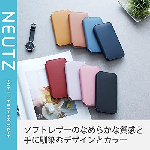 NEUTZ アウトレット iPhone 14 13 レザーケース ブラック エレコム