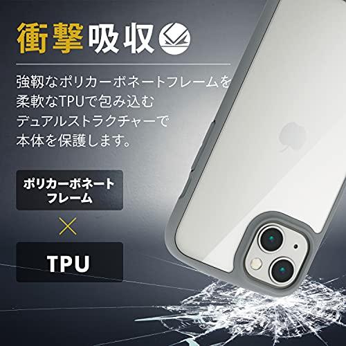 iPhone 14 iPhone 13 ハイブリッドケース グレー エレコム TOUGH SLIM LITE フレームカラー クリア PM-A21BTSLFCGY｜msshokai｜05