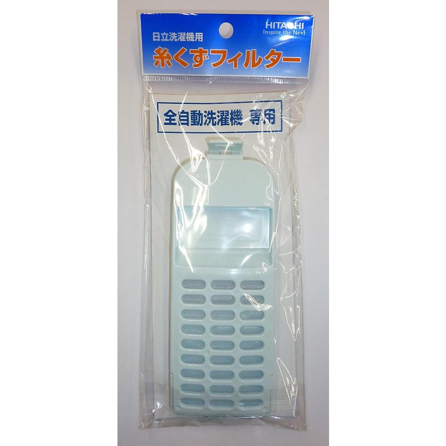 日立 純正 洗濯機 糸くずフィルター NET-KV100C : 365日毎日出荷 日立 純正 洗濯機 糸くずフィルター NET-KV100C : 365日毎日出荷