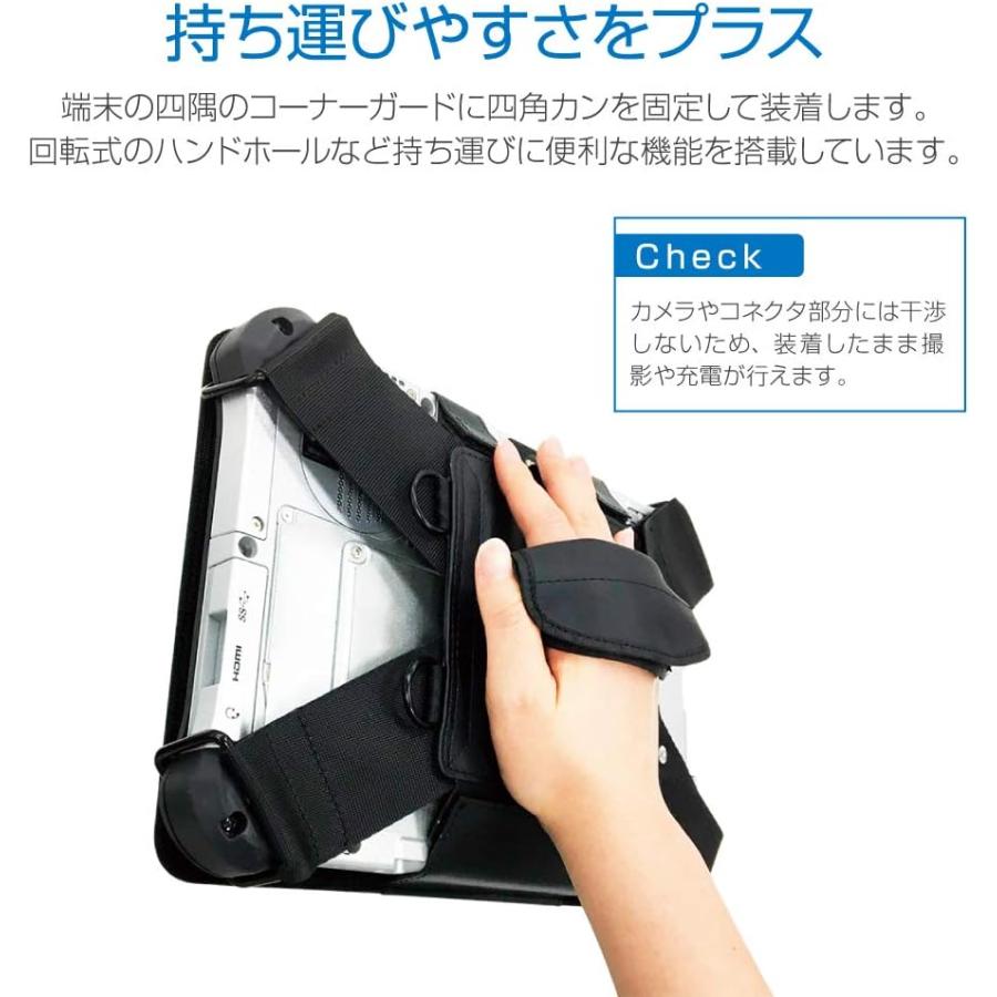 タブレットケース　機種不明　360°回転　ブラック 楽天市場】Fire HD 8 (2018/2017) (第8世代/第7世代) 用