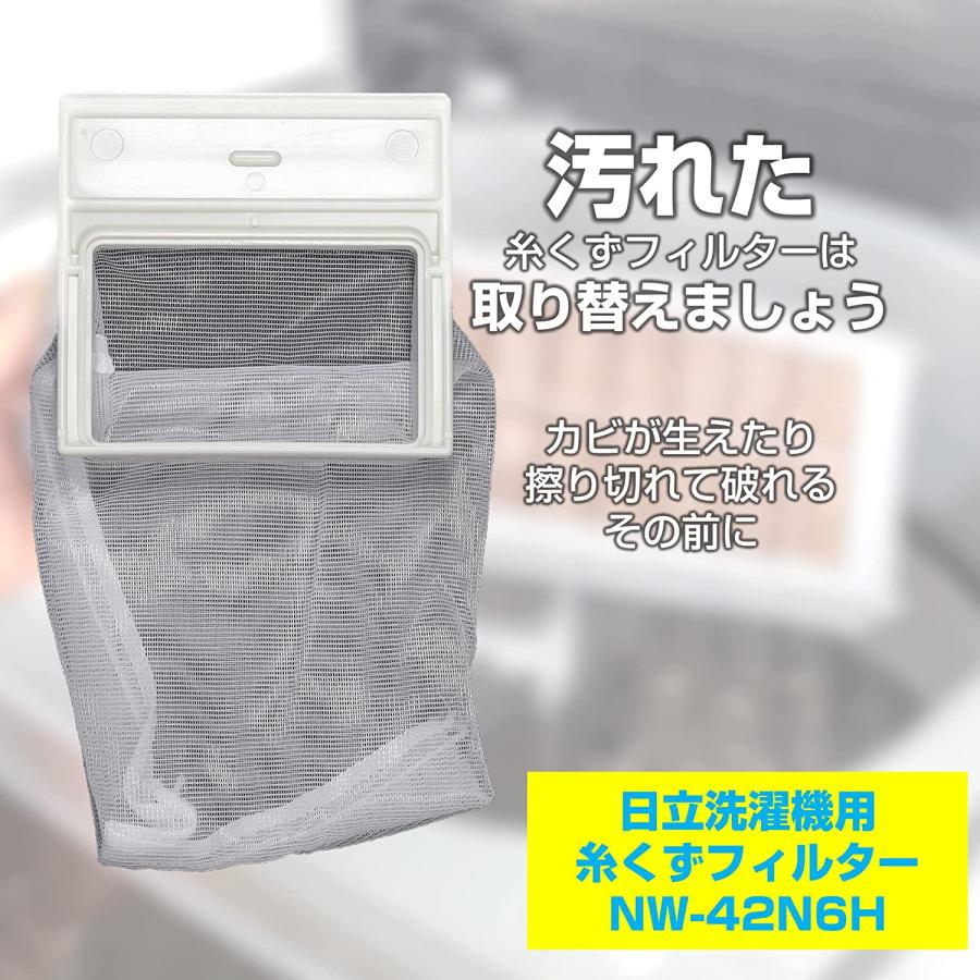 ブースター・導入液 inoppi xp3300-nd_img001.jpg?fit=640,