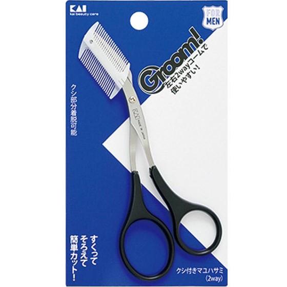貝印 Groom! 眉毛ハサミ 2way コーム付き つけはずし可 メンズ レディース 日本製 HC-3025 | Groom!