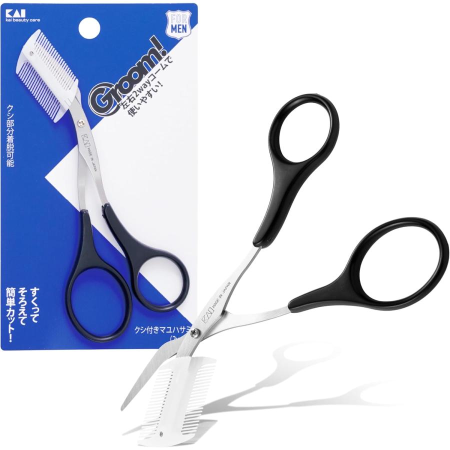 貝印 Groom! 眉毛ハサミ 2way コーム付き つけはずし可 メンズ レディース 日本製 HC-3025 | Groom! | 02