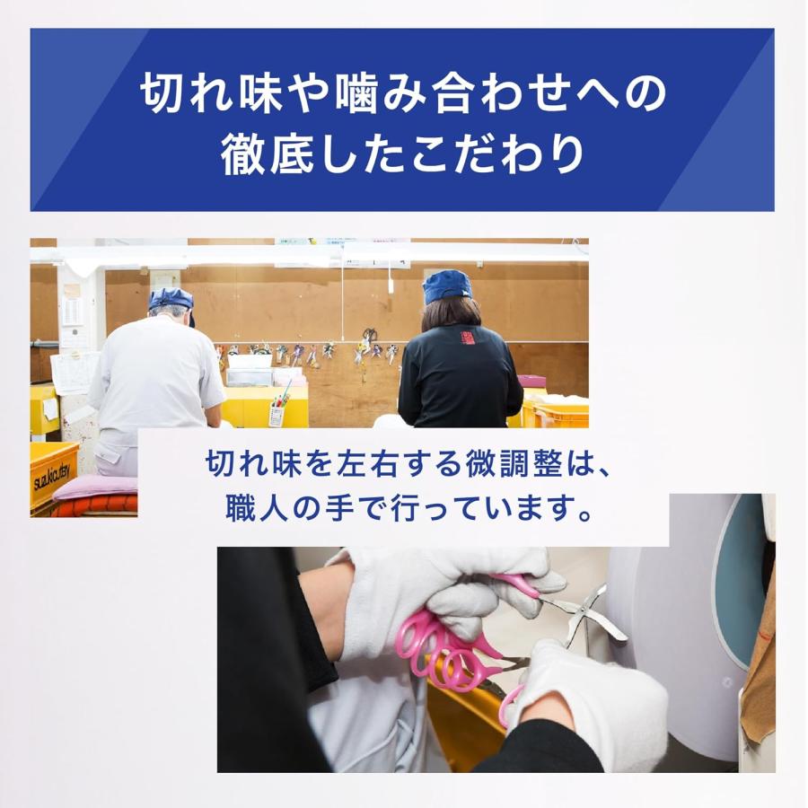 貝印 Groom! 眉毛ハサミ 2way コーム付き つけはずし可 メンズ レディース 日本製 HC-3025 | Groom! | 07