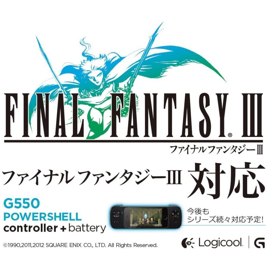 ロジクール Logicool iPhone 5/iPhone 5s/iPhone SE 第1世代/iPod touch 第5世代/iPod touch 第6世代/iPod touch 第7世代用パワーシェルコントローラ G550 | logicool | 09