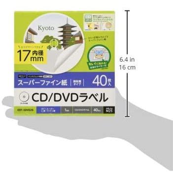 ELECOM エレコム CD DVD ラベルシール 内円17mm 40枚入 強粘着タイプ