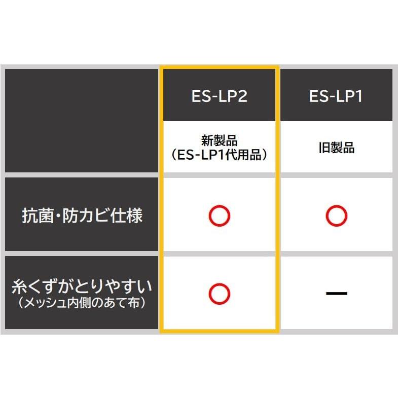 ID 972109 　シャープ5.5Kg　２０１４年製　ES-55E9 中古シャープ 5．5kg全自動洗濯機 ES-55E9-KB - 無限堂東京店