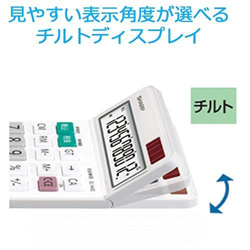 シャープ 実務電卓 12桁 ナイスサイズタイプ 簿記 税抜税込 消費税 早打ち EL-N432-X | SHARP | 01