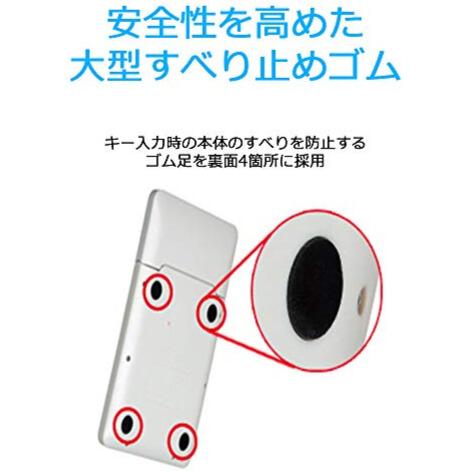 シャープ 実務電卓 12桁 ナイスサイズタイプ 簿記 税抜税込 消費税 早打ち EL-N432-X | SHARP | 02