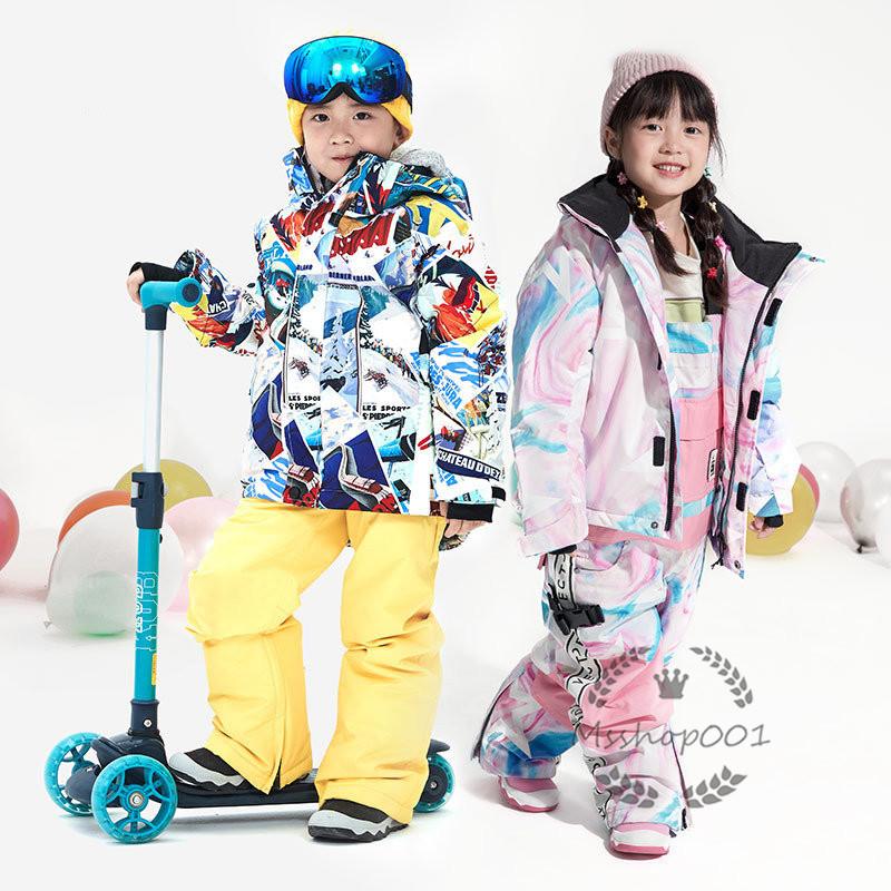 全品送料無料 雪遊び 男女兼用 保温 防風 防寒 厚手 セットアップ 上下セット スノーウェア スキーウェア キッズ スノーボードウェア スノーウェア 女の子 男の子 ウエア Icaccreditation Org