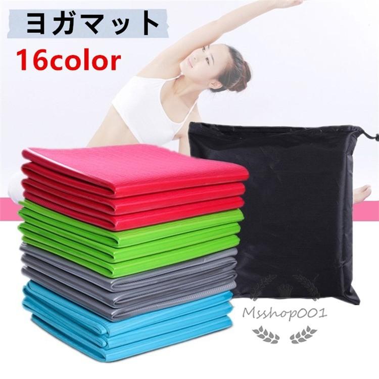 ヨガマット 折りたたみ 滑り止め トレーニングマット 吸水 ヨガ用 ストレッチ 花柄 収納簡単 防滑 滑らない 安い おしゃれ エクササイズマット 1cm 61cm 0 6cm Yh0787 エムズショップ 通販 Yahoo ショッピング