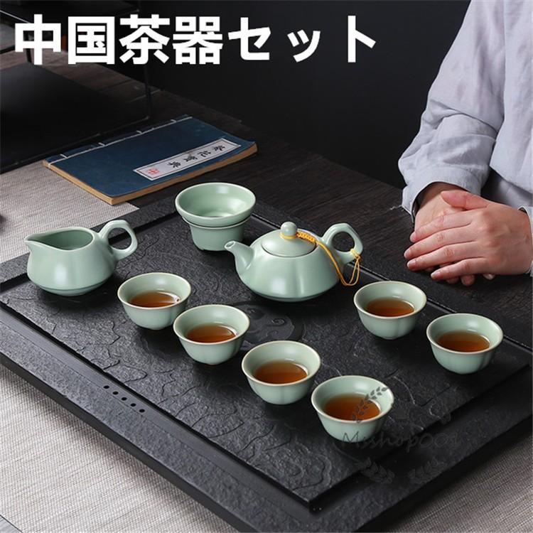 中国茶器セット お茶 中国茶 茶器 セット 陶器 急須 湯呑 磁器 プレゼント 茶碗 無地 :YH0958:エムズショップ - 通販 - Yahoo!ショッピング 中国茶器セット お茶 中国茶 茶器 セット 陶器 急須 湯呑 磁器 プレゼント 茶碗 無地 :YH0958:エムズショップ - 通販 - Yahoo!ショッピング