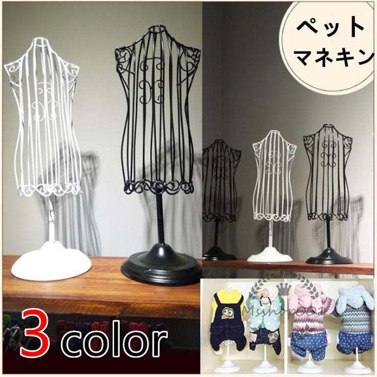 ペットマネキン 犬 猫 モデル 鉄 工芸品 トルソー ディスプレイ用品 ペット用品 金属 無地 黒 白 アンティークゴールド カワイイ Yh1739 エムズショップ 通販 Yahoo ショッピング