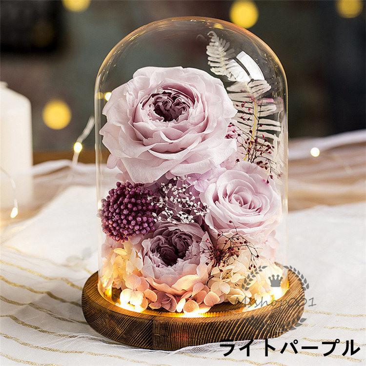 プリザーブドフラワー 母の日 誕生日プレゼント お花 ランキングtop10 カワイイ お飾りガラスドーム お祝い 乾燥花 敬老の日 ドライフラワー 光る 結婚 卒業祝い