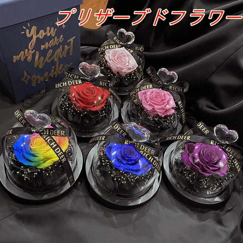 プリザーブドフラワー 母の日 誕生日プレゼント カワイイ 飾りガラスドーム お祝い 光る 卒業祝い 結婚 ドライフラワー 乾燥花 結婚記念日 開店祝い 手作り Yh17 エムズショップ 通販 Yahoo ショッピング