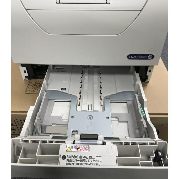 高品質業務用 両面印刷 有線lan対応 富士ゼロックス モノクロレーザープリンター Docuprint P300d 最大30枚 分 A007fjx001 秋葉原万世商会 通販 Yahoo ショッピング