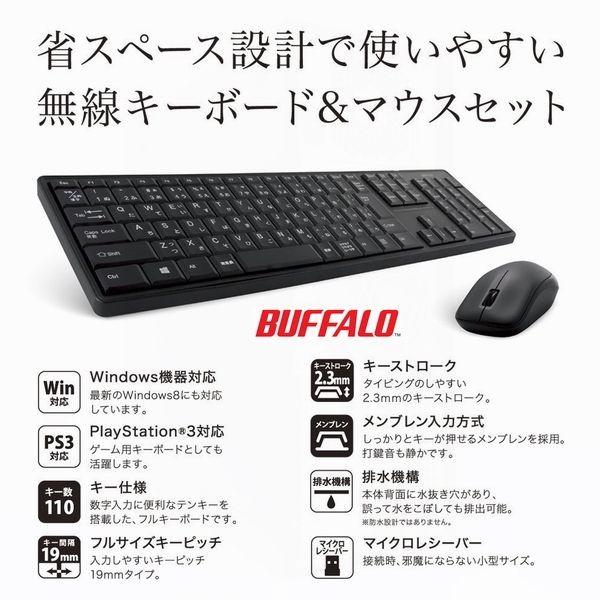 日本HP HP EliteDesk 800 G1 core i5 4570/8GBメモリ/HDD500GB