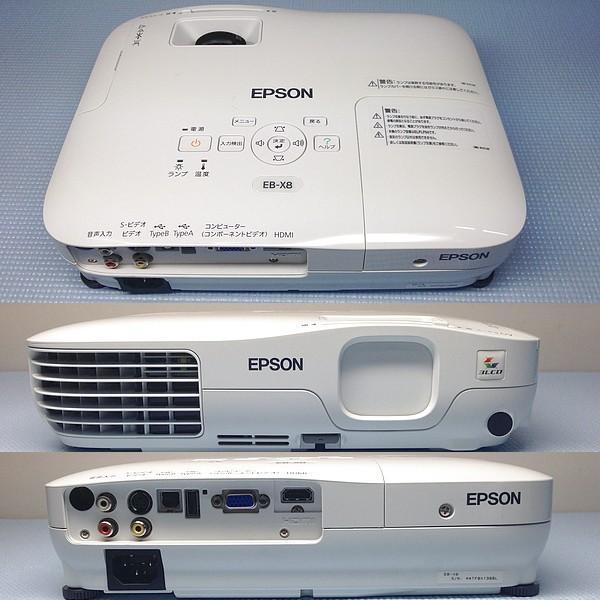 【0時間】 EPSON EB-X8 LCD 液晶プロジェクター HDMI USB 2500lm [中古]｜mssk｜03