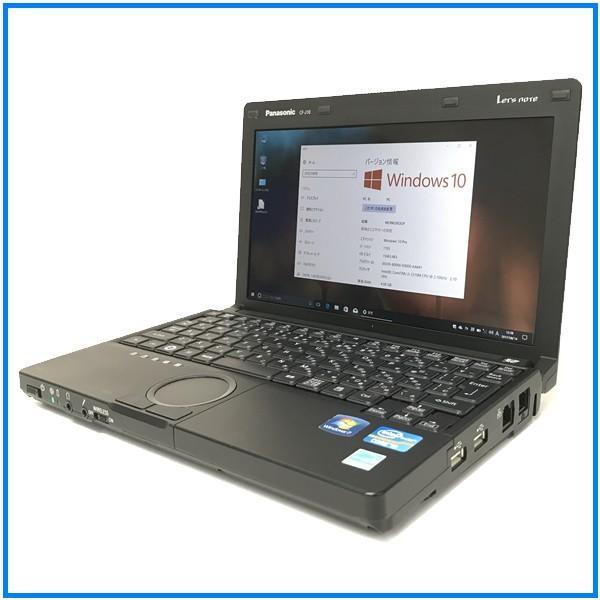 Let's note 970グラム超軽量 Office搭載 レッツノート CF-J10 HDD250G