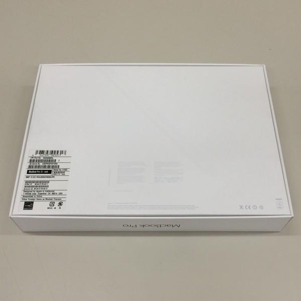 MacBook Pro (Retina 13-inch Early 2015) 　純正箱のみ　[中古]