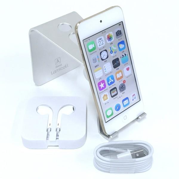 iPod touch アウトレット Apple Touch 第6世代 MKH02J/A