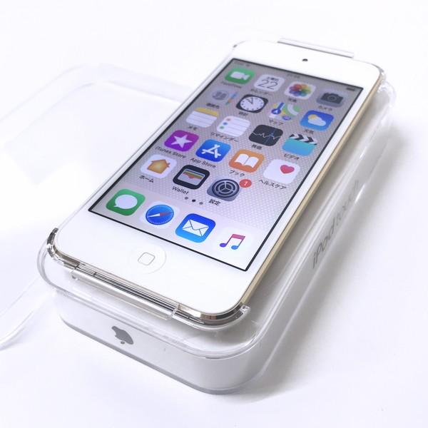 iPod touch アウトレット Apple Touch 第6世代 MKH02J/A