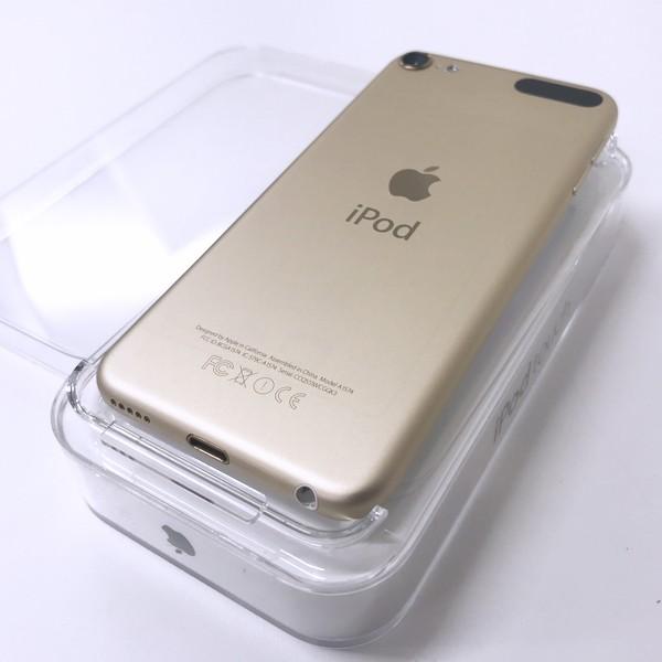 Apple iPod touch 16GB 第6世代 ゴールド MKH02J/A iPod touch アウトレット Apple Touch 第6世代 MKH02J/A
