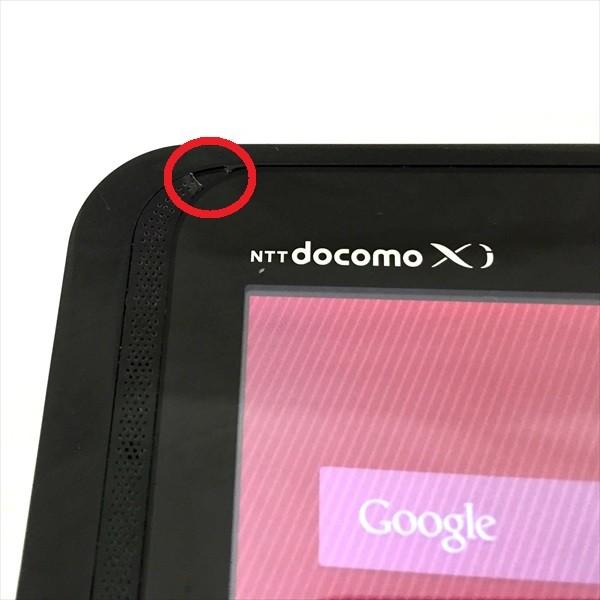 富士通（FUJITSU） Fujitsu ARROWS Tab LTE/Xi（クロッシー） ワンセグ