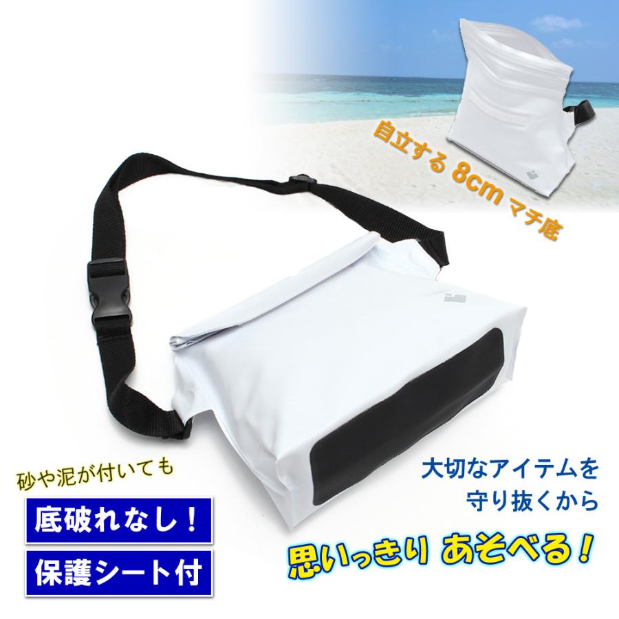 美しい Off セール 防水ポーチ 海 プール 川遊び 完全防水 防水 バッグ 水着入れ 防水ケース ドライバッグ マチあり 透けない ウエストポーチ Training Pulse Digital