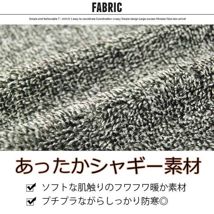 キッズ 子供服 アウター パーカー 裏シャギー ジップパーカー 男の子 女の子 無地 裏起毛 迷彩 ジャケット 防寒 ジュニア948-100.949-100.101 :201804078:NEXT WALL - 通販 - Yahoo!ショッピング キッズ 子供服 アウター パーカー 裏シャギー ジップパーカー 男の子 女の子 無地 裏起毛 迷彩 ジャケット 防寒 ジュニア948-100.949-100.101 :201804078:NEXT WALL - 通販 - Yahoo!ショッピング