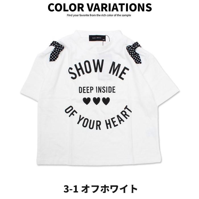 キッズ Tシャツ 女の子 ビッグt ビッグtシャツ ゆったり 大きめ 大きい プリントtシャツ 229 02 Next Wall 通販 Yahoo ショッピング