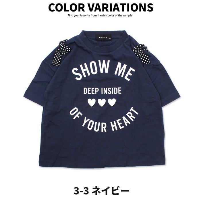 キッズ Tシャツ 女の子 ビッグt ビッグtシャツ ゆったり 大きめ 大きい プリントtシャツ 229 02 Next Wall 通販 Yahoo ショッピング