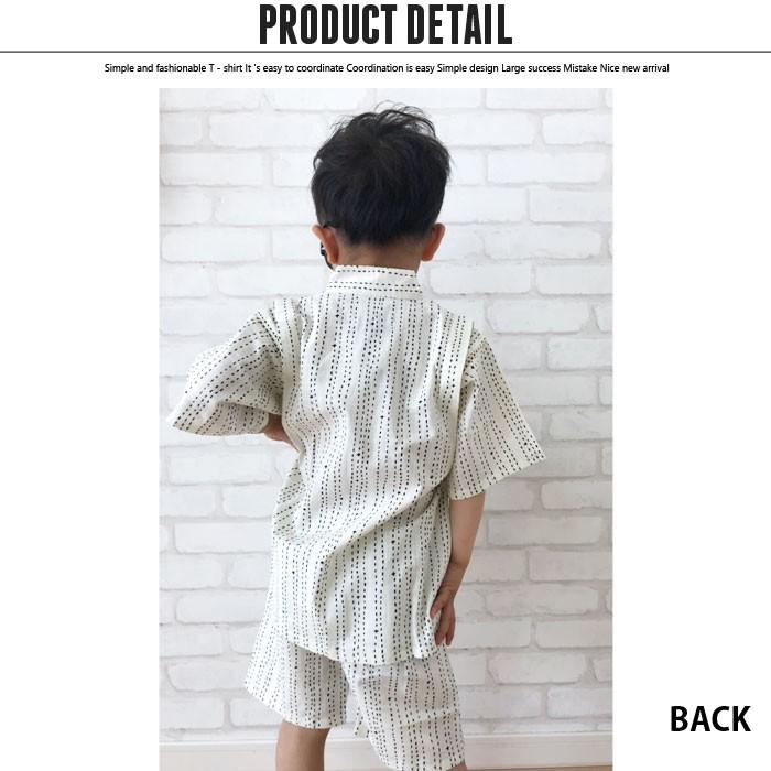 メール便送料無料 子供用 甚平 キッズ ベビー 男の子 韓国子供服 上下セット お祭り 赤ちゃん甚平 浴衣 和服 夏 おしゃれ 939 00 Next Wall 通販 Yahoo ショッピング