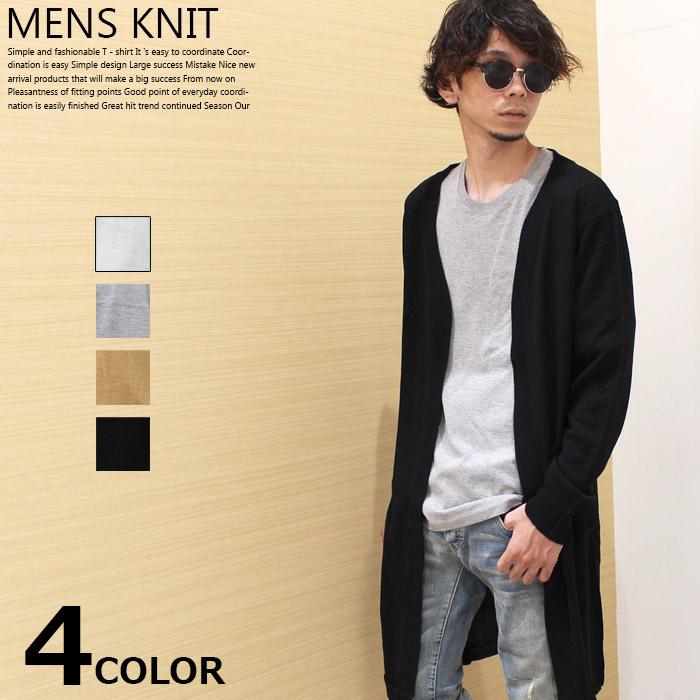 送料無料 メンズ ニット セーター 無地ニット カーディガン カーデガン はおり 羽織り 秋服 冬服 カジュアル Mens 紳士 M L Xl849 103 Next Wall 通販 Yahoo ショッピング