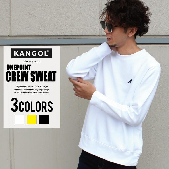 メンズ カンゴール Kangol トレーナー スウェット スエット トップス 長袖 秋服 冬服 カジュアル Mens 紳士lck0043 Next Wall 通販 Yahoo ショッピング