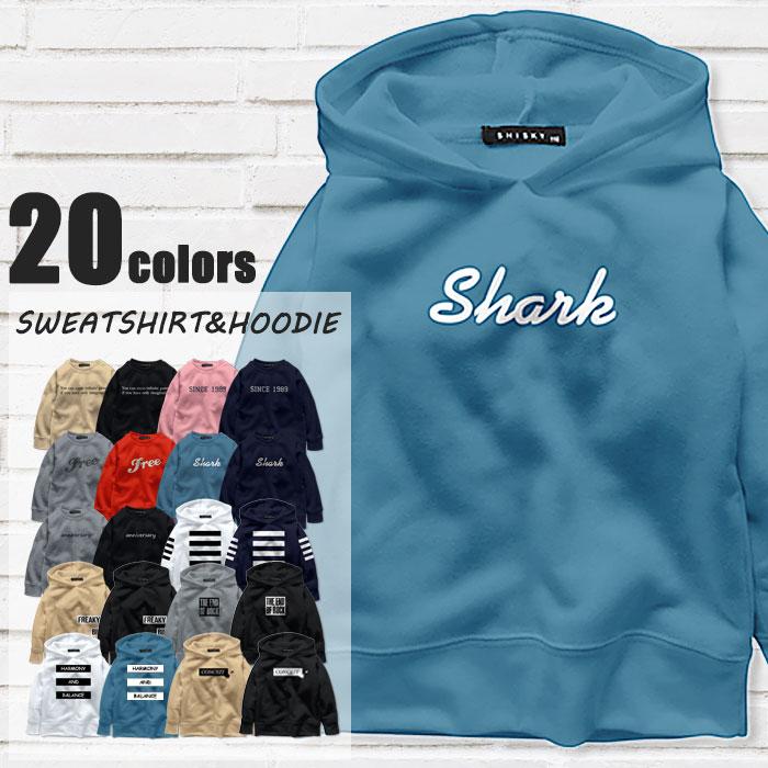 メール便 送料無料 キッズ トレーナー パーカー 子供服 男の子 女の子 スエット スウェット プリント ジュニア 韓国子供服 アメカジ ダンス 510 00 510 01 Next Wall 通販 Yahoo ショッピング