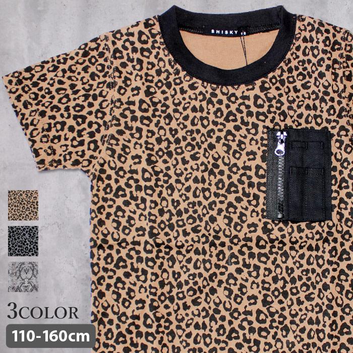 キッズ ｔシャツ 子供服 半袖 男の子 ティーシャツ プリント 総柄 アニマル柄 ジュニア 韓国子供服 アメカジ 1 07 Next Wall 通販 Yahoo ショッピング