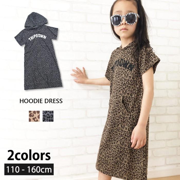メール便 送料無料 キッズ ワンピース パーカー プルパーカー 子供服 女の子 プリント 総柄 ヒョウ柄 アニマル柄 ジュニア 韓国子供服 2 Next Wall 通販 Yahoo ショッピング