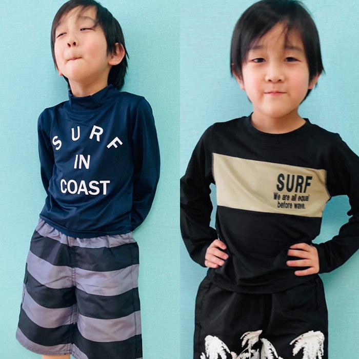 キッズ 子供用 ラッシュガード 水着 男の子 韓国子供服 スイミングウエア 海水浴 Uvケア 日焼け防止 紫外線対策 長袖 Tシャツ プリント 水泳用品 930 02 03 Next Wall 通販 Yahoo ショッピング