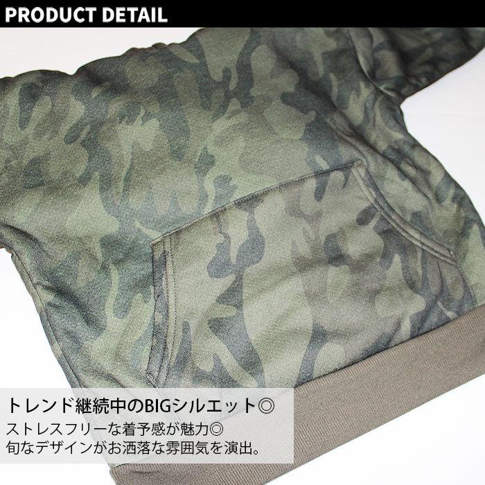 キッズ パーカー スウェット上下セット 子供服 男の子 裏起毛 裏ボア セットアップ ビッグ パンツ 長ズボン ルームウェア 無地 ジュニア 韓国子供服 140 45 Next Wall 通販 Yahoo ショッピング