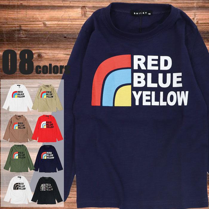 キッズ 子供服 Tシャツ ロンt トップス 男の子 女の子 プリント ロゴ スラブ天竺 切替え ジュニア ロゴ アメカジ 韓国子供服 340 13 Next Wall 通販 Yahoo ショッピング