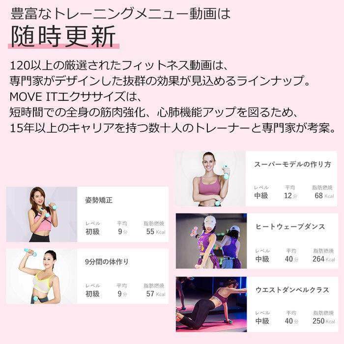 ダンベル スマートフィットダンベル フィットネス エクササイズ 筋トレ トレーニング ダイエット 自宅 家用 Moveitbest Mvdb0021 22 23 Next Wall 通販 Yahoo ショッピング