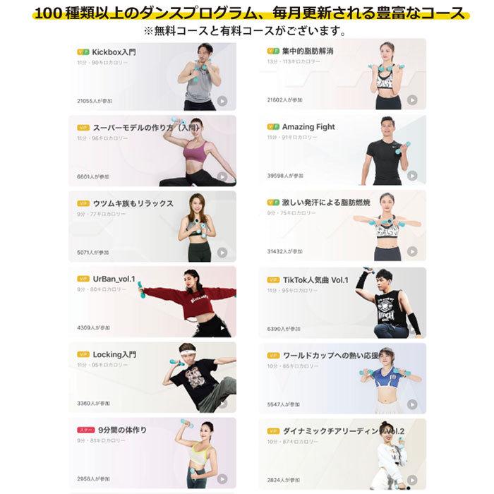 ダンベル スマートフィットダンベル フィットネス エクササイズ 筋トレ トレーニング ダイエット 自宅 家用 Moveitbest Mvdb0021 22 23 Next Wall 通販 Yahoo ショッピング