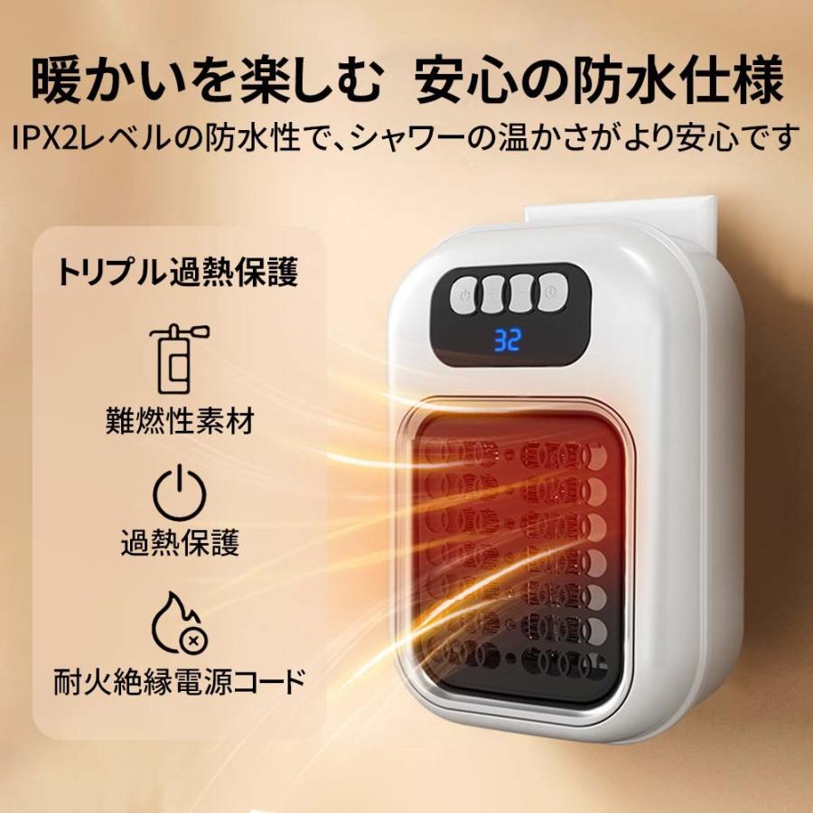 正規品】 2025 セラミックヒーター ファンヒーター 小型 壁掛け式 電気