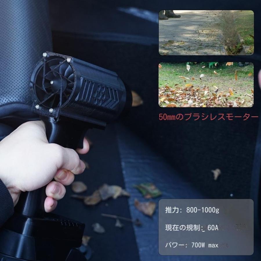 ジェットブロワー ブロワー 充電式 ミニジェットブロワー 電動 ジェットブロワー ブロワー 充電式 ミニジェットブロワー 電動