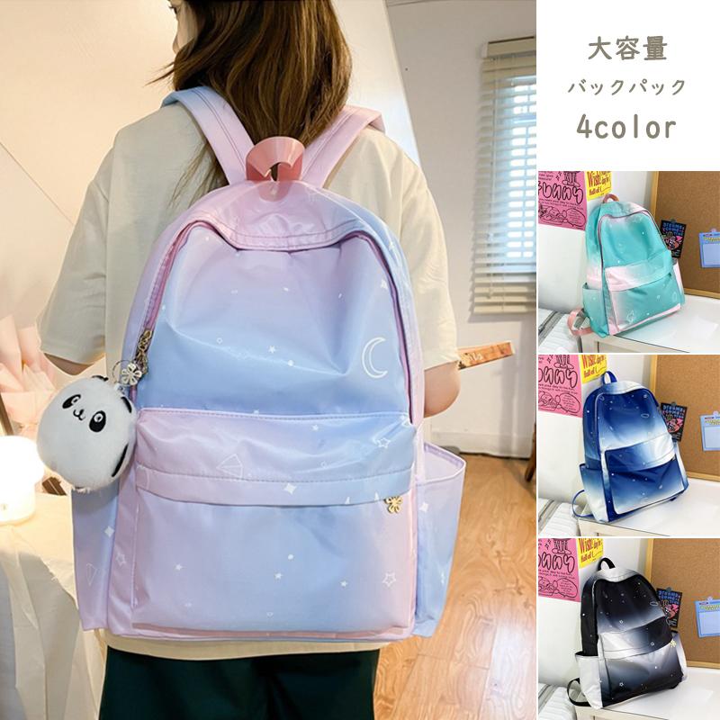 ☆新品未使用☆ レディース キルティング 防水 ナイロン 大容量