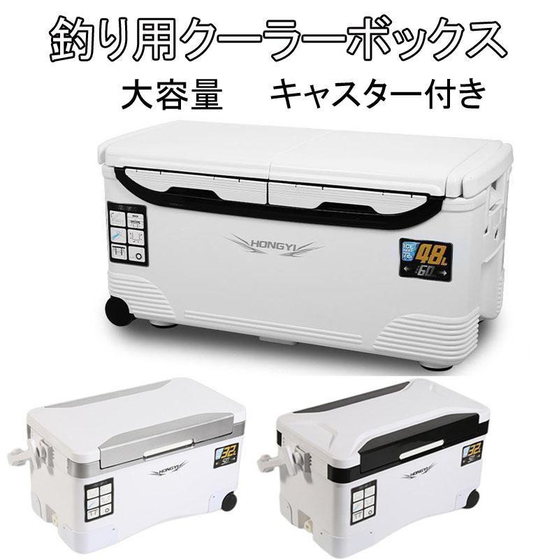 釣り用クーラーボックス 大容量 32/48L 座れる頑丈マッスル 釣り用クーラーボックス 大容量 32/48L 座れる頑丈マッスル